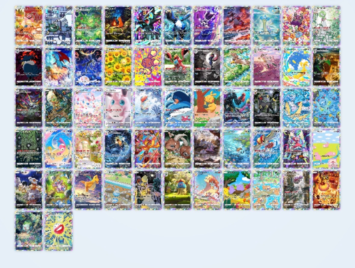 444uo_ou's tweet photo. 出　画像
求　ヒトカゲ

お気軽にお声がけください！

#ポケポケトレード
#ポケポケ交換 https://t.co/qcGJYMPBln
