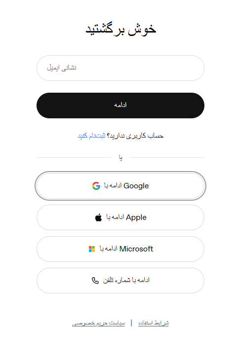 اسدالله میرزا tweet media