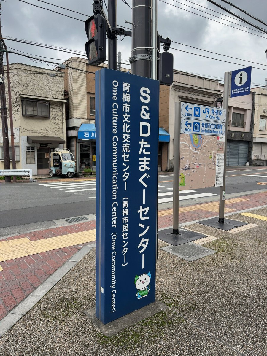 はこ tweet media
