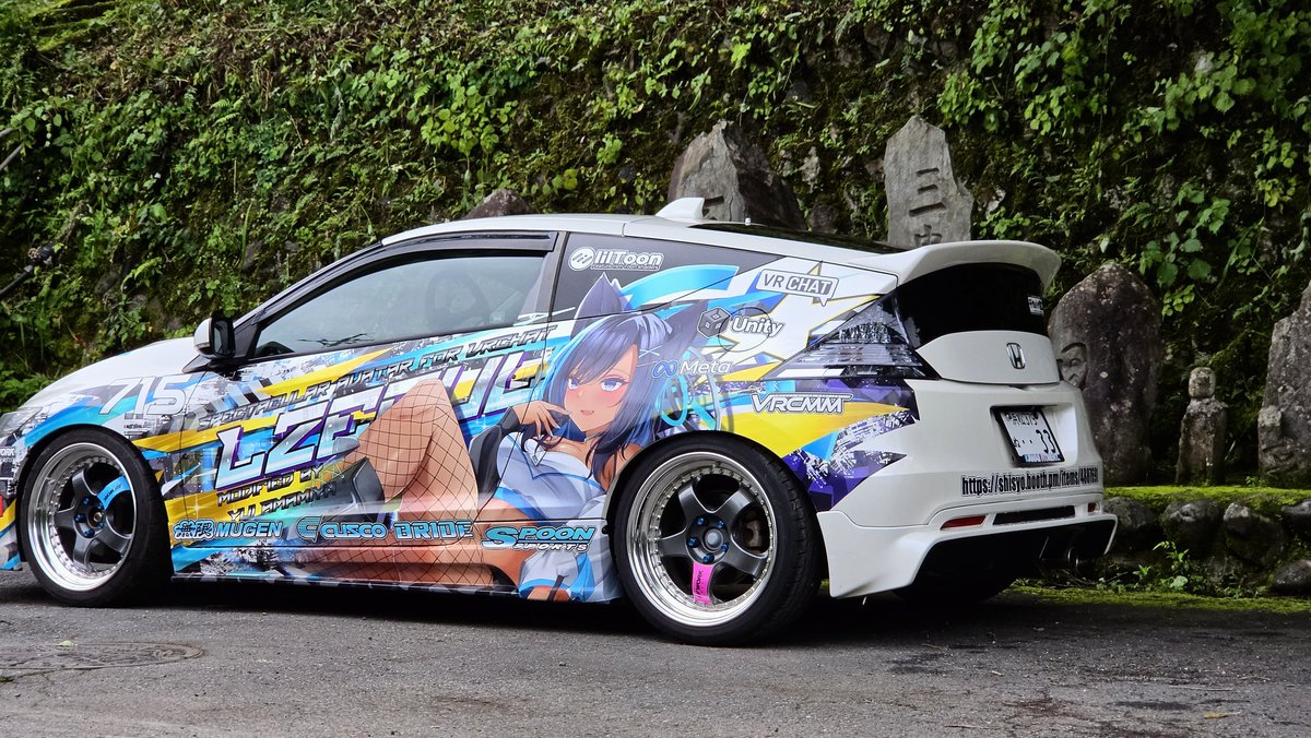 RAIN_PALACE38's tweet photo. 𝙉𝙚𝙬 𝙨𝙩𝙮𝙡𝙚…
・無限ZF1フロントリップ
・無限ZF2サイドステップ
・ラッピング貼り直し
・ロゴなど追加施工
無限フルエアロ化してスポンサーロゴ風にVRChat関連のロゴを貼りました！
レーシーな雰囲気増してかっこよく仕上がりました✨ https://t.co/pR92z3Nqhg