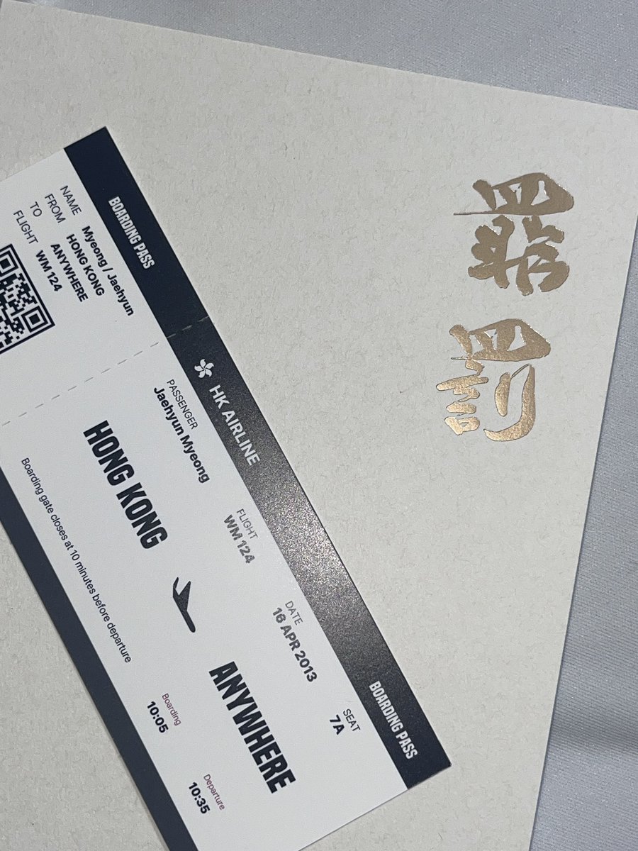 whaturdo__ing's tweet photo. 너무너무아름다운이야기
외전한글자한글자가너무소중했어요…. https://t.co/DrXOJQwvaR