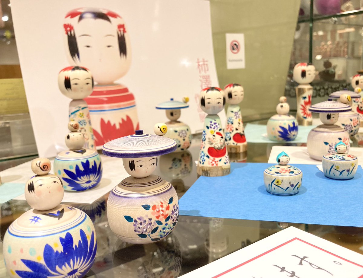 柿澤是伸作品展 明日 7/5(日)はフリー入場（整理券不要）です。 ご購入