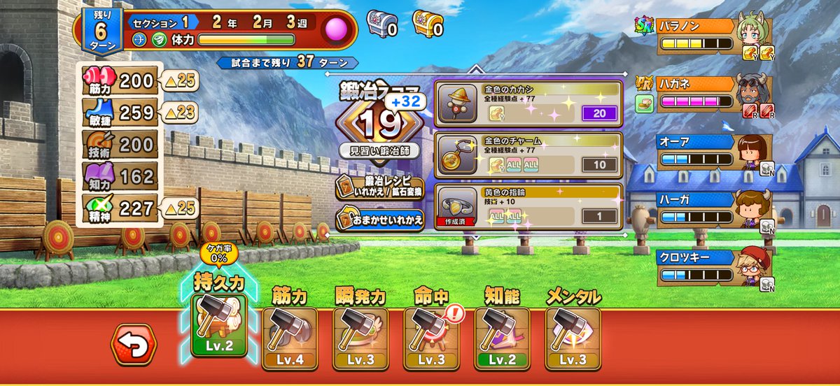one_alphard's tweet photo. 野良で金2個きちゃー！激アツすぎてドキドキしながら進めた結果…全然噛み合わず灰と散りました…こういうのも噛み合ってこそ強いの生まれるんやろなぁ😩😩😩
#パワアド https://t.co/AGUz1O6HKw