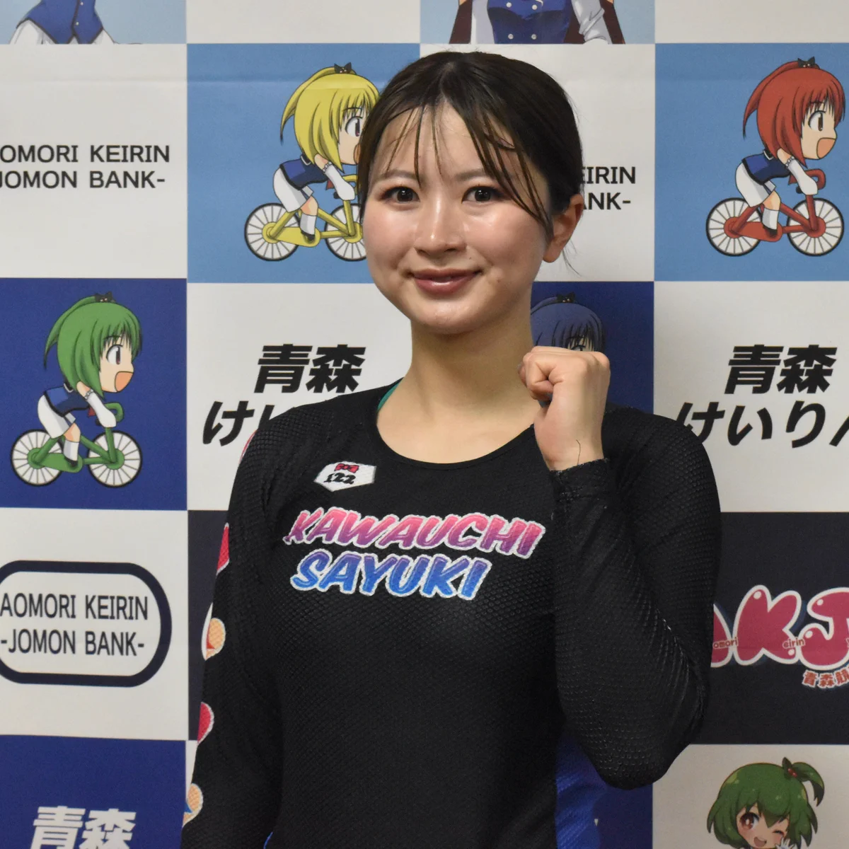 KEIRINスポニチ on X: 