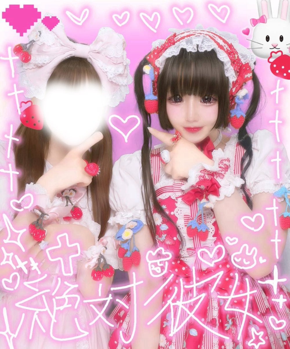 I_87__'s tweet photo. @NotFound15N ちゃんと遊んだよー https://t.co/p18M2xUK8B