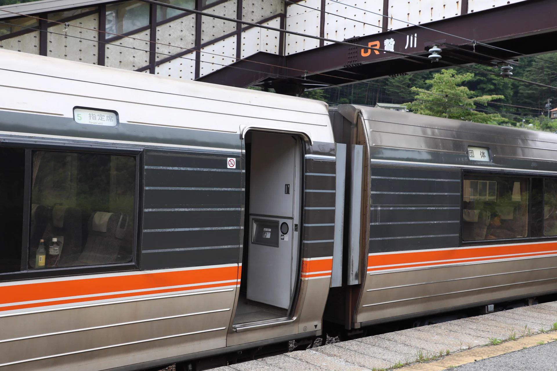 7年ぶり「諏訪しなの号」運行、信州の魅力をPR
