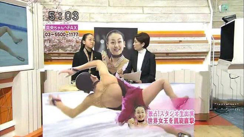 いちか tweet media