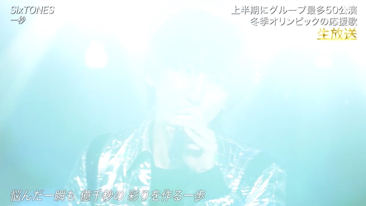 __pu_2xx's tweet photo. 【速報】 京本大我氏、存在が眩しすぎて見えない。 https://t.co/OUCRbv954o