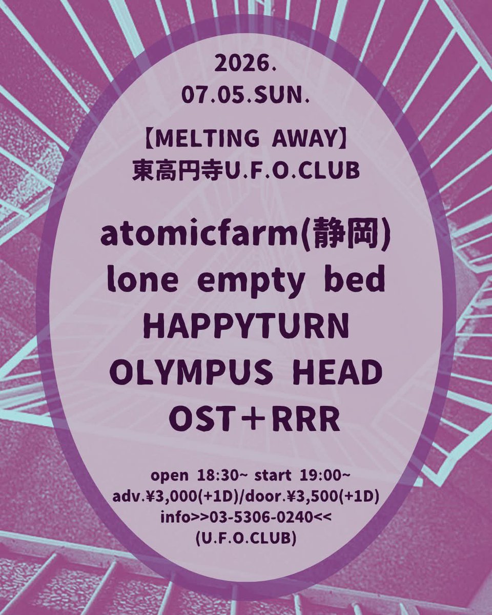 whyz's tweet photo. 典型的な昭和のパワハラオヤジがリーダーを務める令和の最低バンドHAPPYTURNのライブはいよいよ明日ですぞ https://t.co/60UFlsPu6C