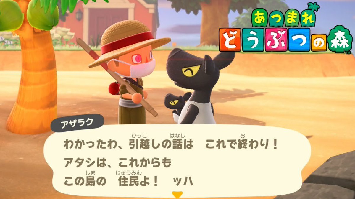piece_ofcandy23's tweet photo. @__anica カンガルーの住民アザラク！
一人称アタシでイメージカラーがあにかさんっぽいの奇跡的にいました https://t.co/tMEZlgx0Li