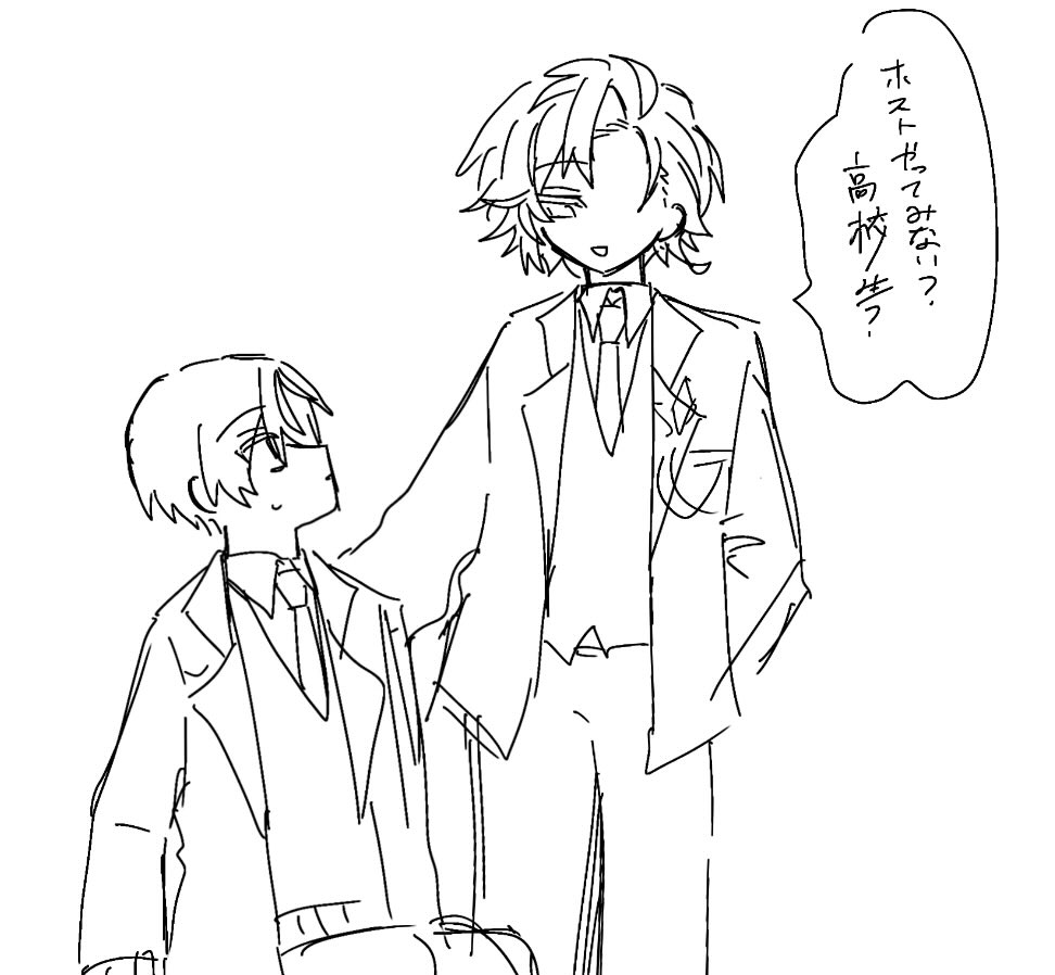 kingyowari's tweet photo. こう言う絵を誰か...色付きで... https://t.co/SOFLeuBjxR