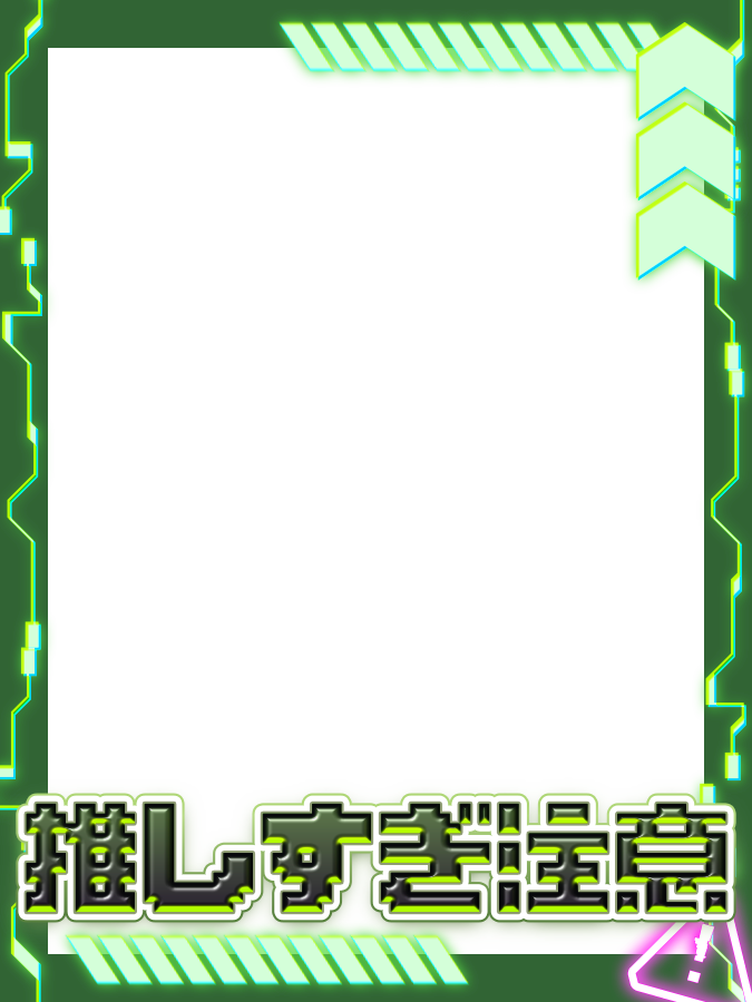 oboro_Design's tweet photo. 緑＆紫💚💜 https://t.co/YVObNgt9kr
