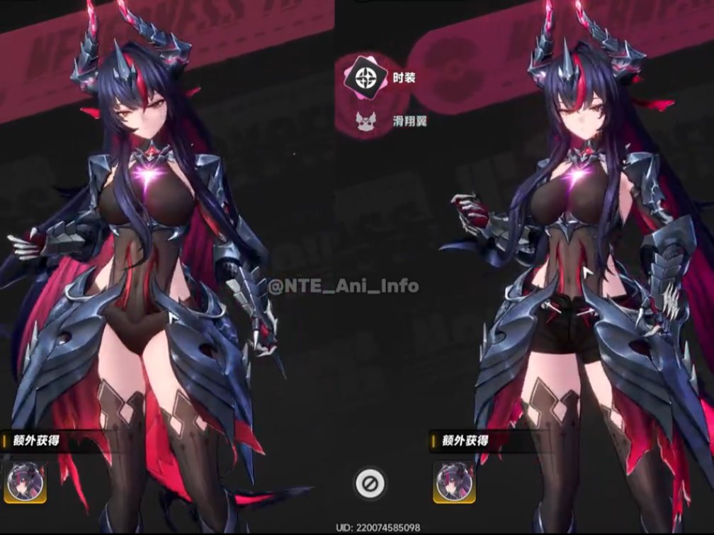 NTE_Ani_Info's tweet photo. Thoughts on the Dragon skin changes for Shinku?

-> New vs Old

I personally find the new one a lot better!

#NTE   #Nevernesstoeverness https://t.co/UsUDtgbZj5