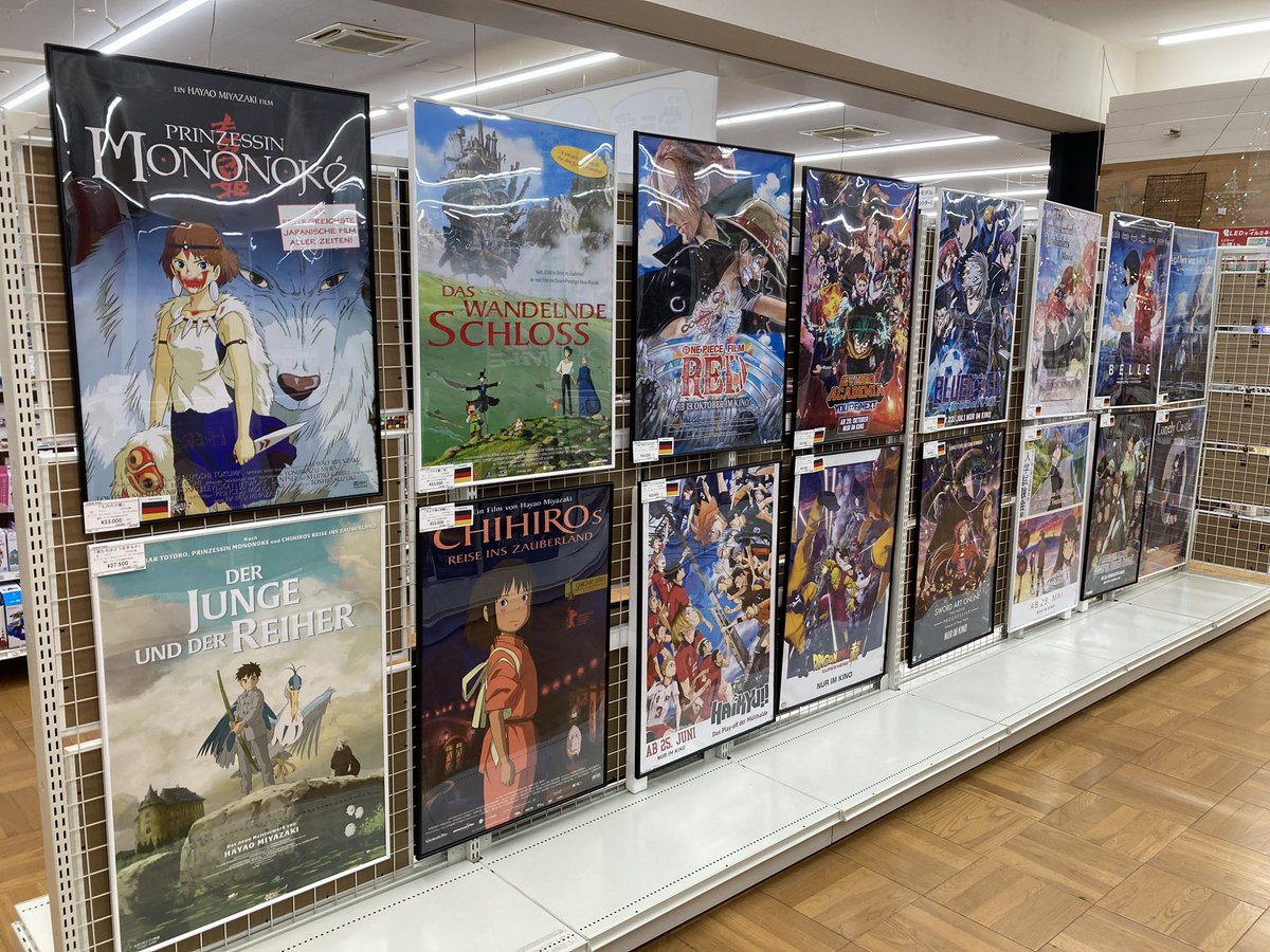 近所のホームセンターで映画の海外版ポスター展やってた。