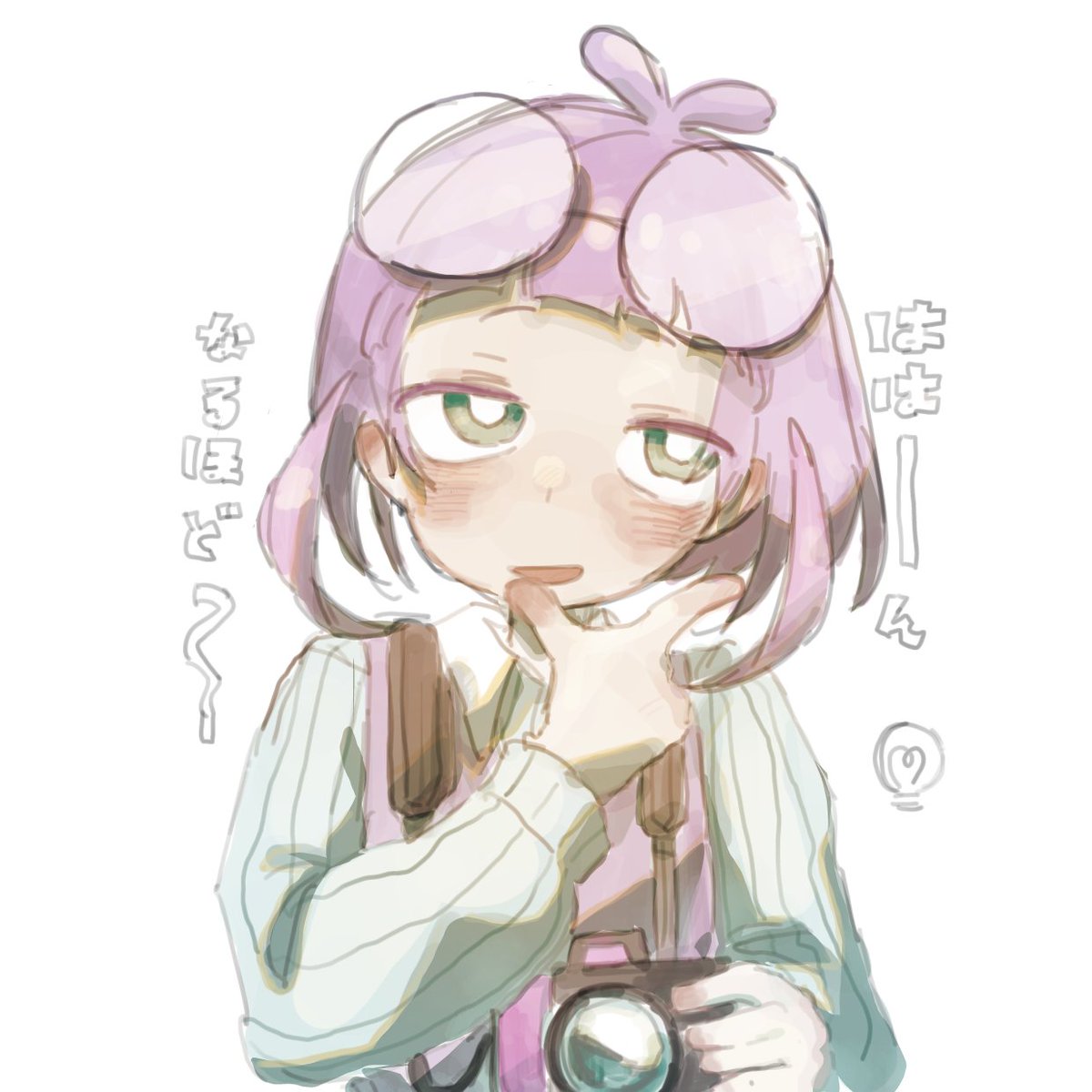 Ringousagi_k's tweet photo. ライトグレイッシュっぽい色が好きだ https://t.co/AfA60CPPdC