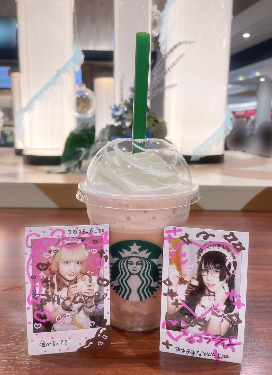 a5q_at's tweet photo. もも〜ᯠ ̥_ ̫ _ ̥ᯄ ੭ https://t.co/gAzXKw2R6O