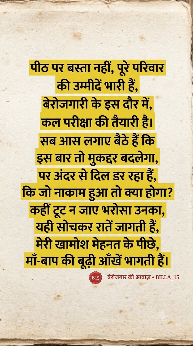 BILLA_15_'s tweet photo. #stillhere
✍️ #BILLA_15 https://t.co/rtbOse3A0f