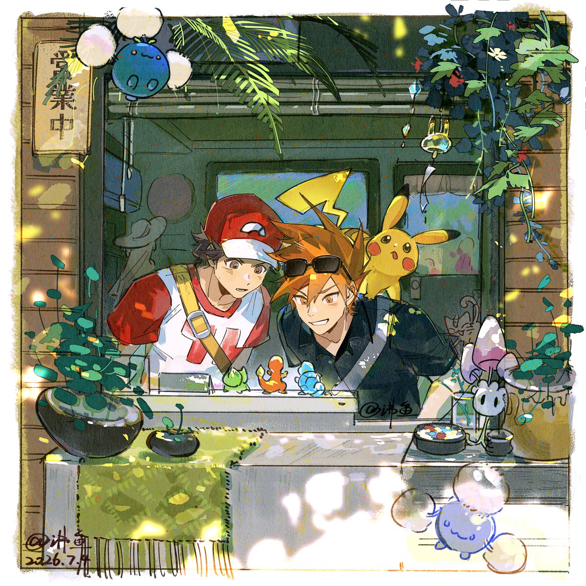 fiy1827565's tweet photo. #グリレ
夏天☀️☀️☀️ https://t.co/yjuoi1lNwI