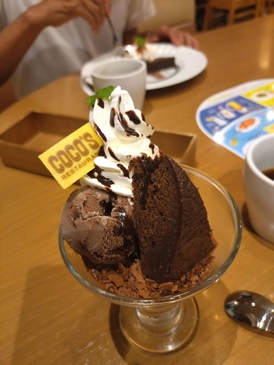 0naka11's tweet photo. しよも食後のデザートヽ(´ー`)/ https://t.co/4SWeWsr7d6