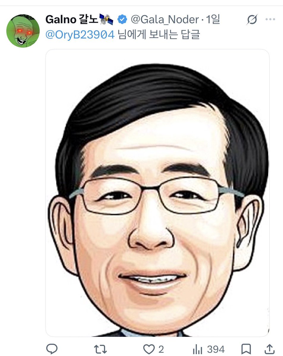 jiyoulfather's tweet photo. @Gala_Noder 이거 말씀인가요? https://t.co/mm3AT2uiFD