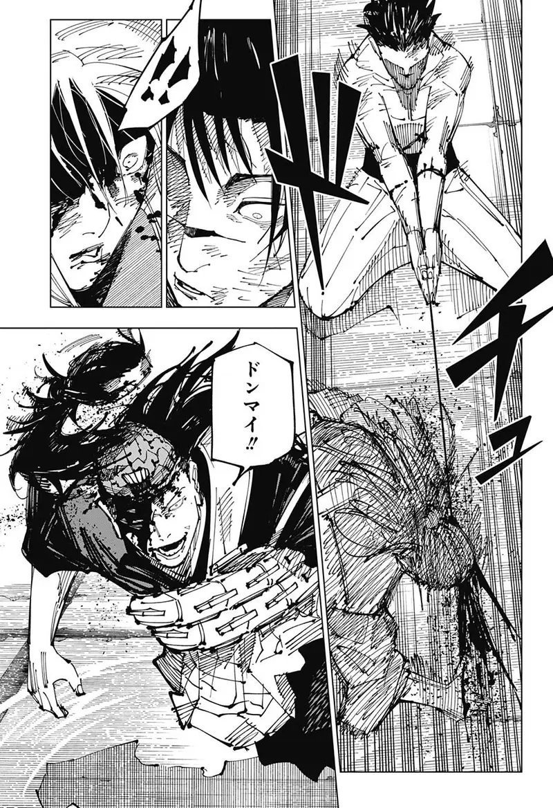 dare_nan_desu's tweet photo. ここ、普通にズルすぎる
敵側に都合良い事多すぎ https://t.co/Q1JvMalUVc