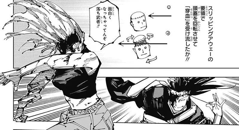 dare_nan_desu's tweet photo. ここ、普通にズルすぎる
敵側に都合良い事多すぎ https://t.co/Q1JvMalUVc