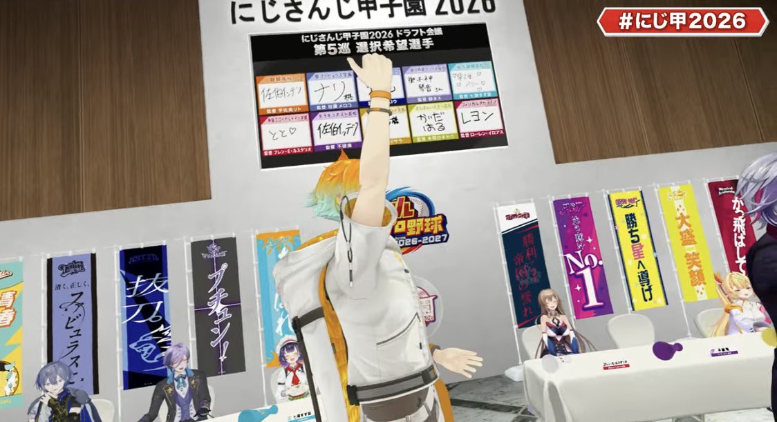 saiki_fe's tweet photo. 佐伯を勝ち取ったたくましい腕 https://t.co/P5iCqw9PRN