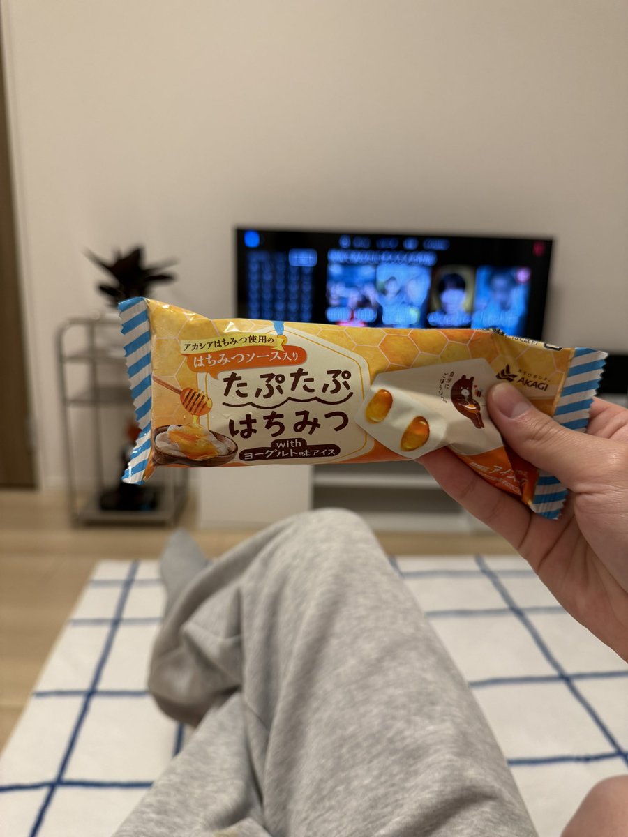 4x_ol8's tweet photo. 最近のご褒美アイス記録 https://t.co/uUPGjyyd6q
