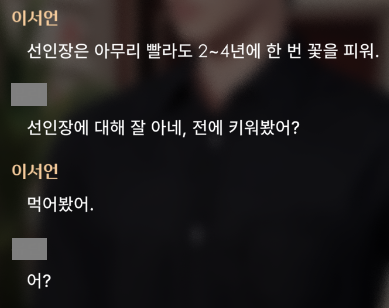 스미 tweet media