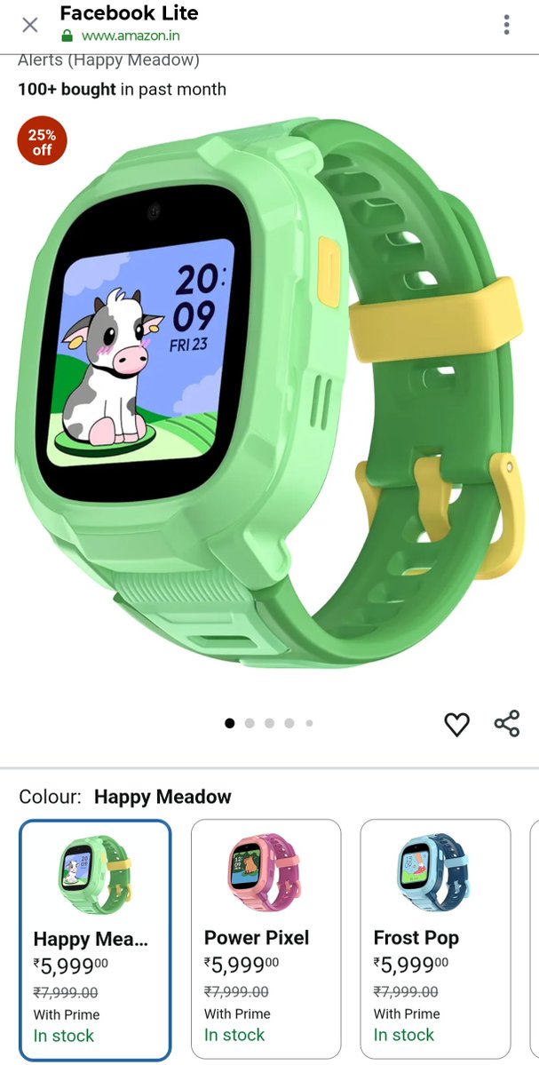 ritwikbrew's tweet photo. @amazonIN didn't expect this kind of cheap stunt from #amazon during #amazonprimeday sale. Have seen this done by other platforms, but clickbaits common? @ascionline kindly check https://t.co/jZhqLlHFmg