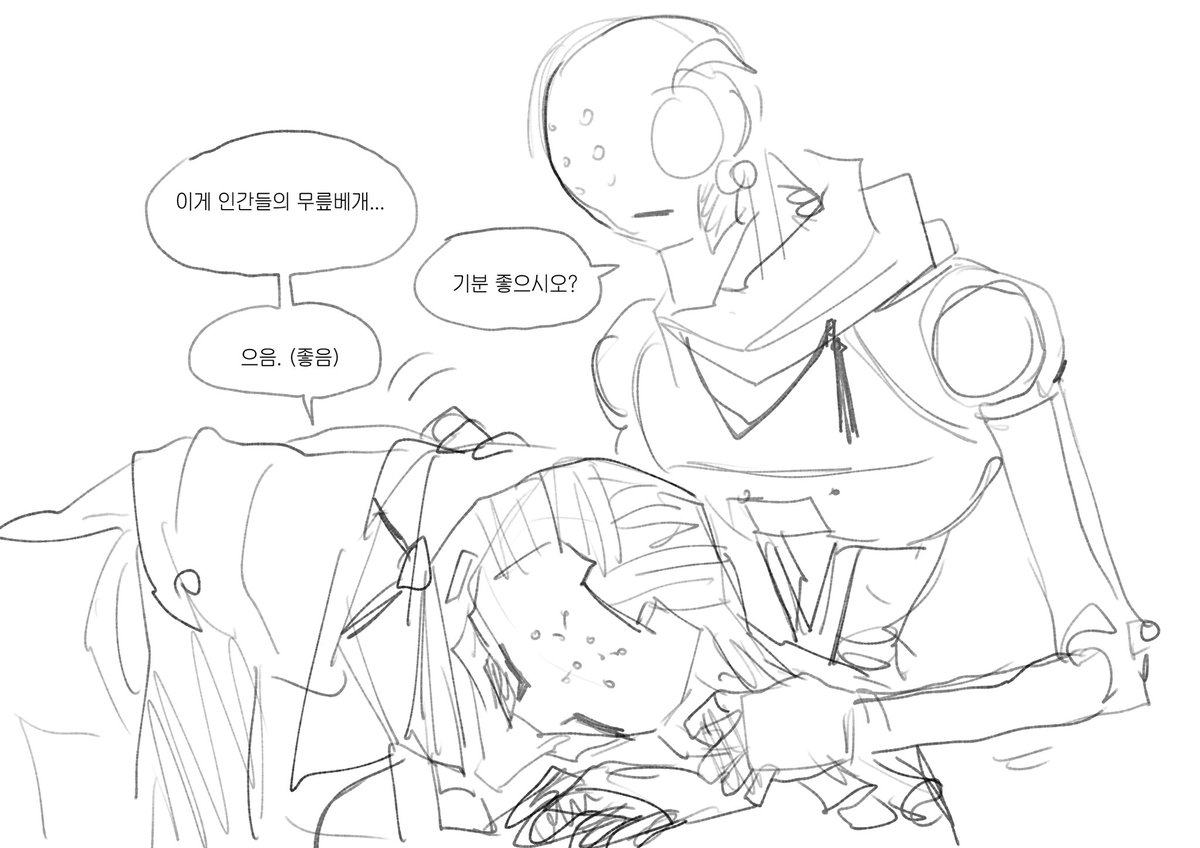 JUKSAE__'s tweet photo. 람젠 무릎베개 https://t.co/2xjFaZldXo