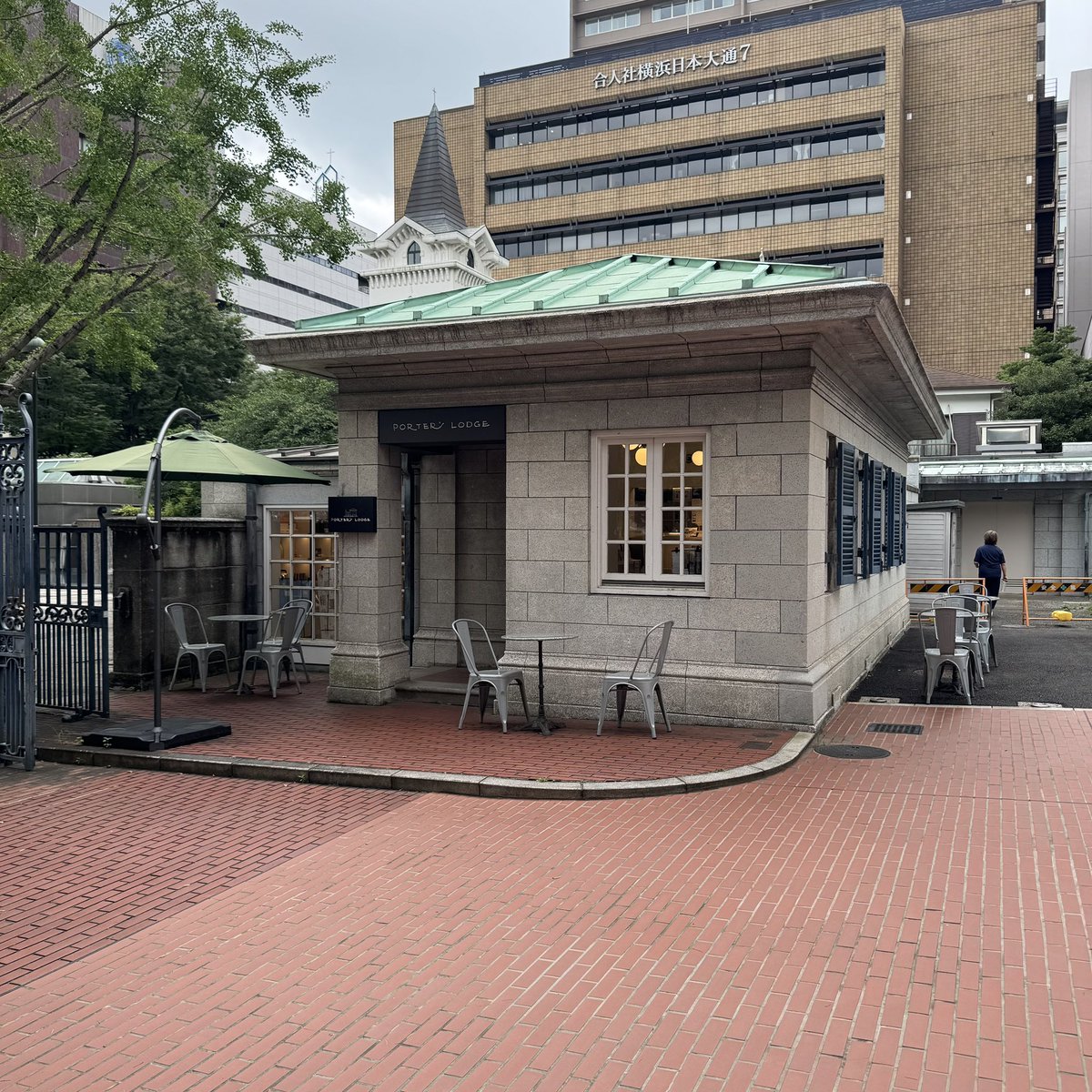 waki238's tweet photo. 神奈川県横浜市中区の「横浜開港資料館旧館(旧横浜英国領事館)」のれきけんカードです。

カードは、ミュージアムショップ&amp;カフェ「PORTER’S LODGE」でいただけます。

#れきけんカード https://t.co/96AXhiuNQR