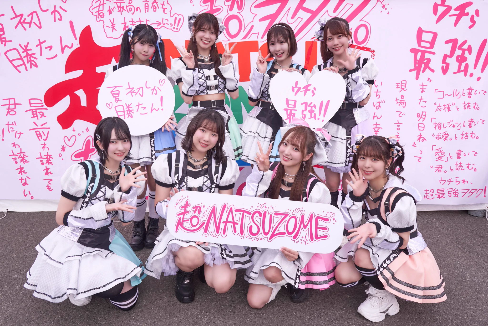 ラフ×ラフ on X: 