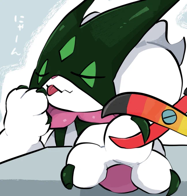 つめきり