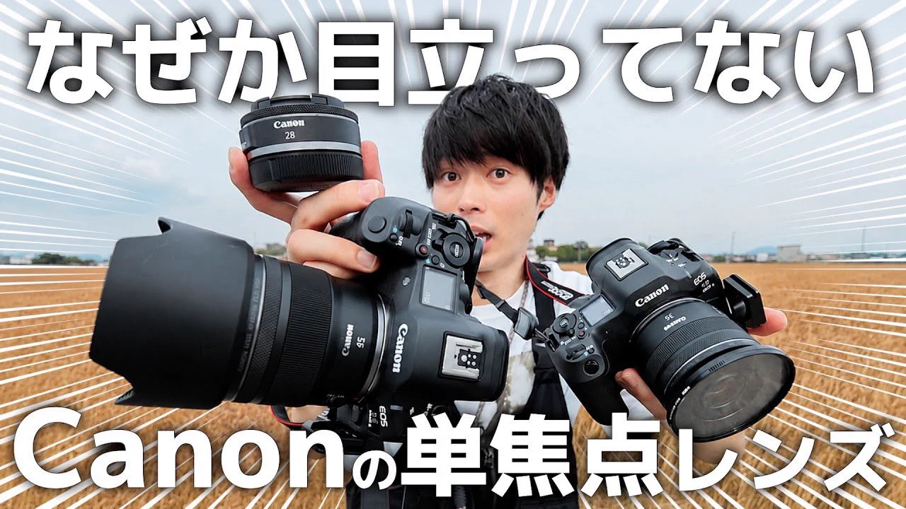 ゆ〜とび on X: 