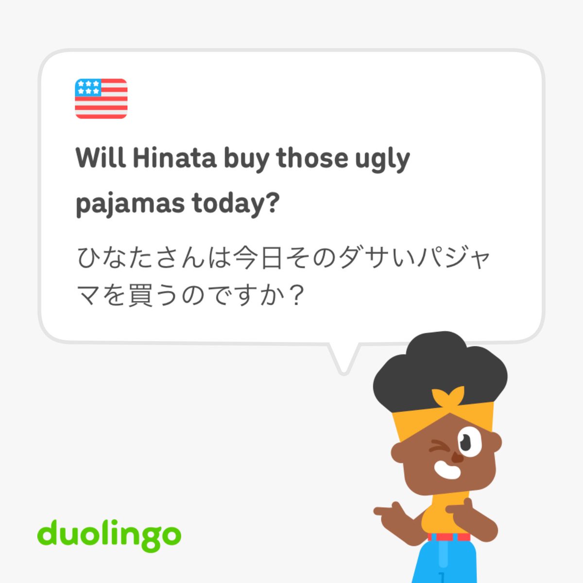 inumachine's tweet photo. https://t.co/r0Fq05fiz0