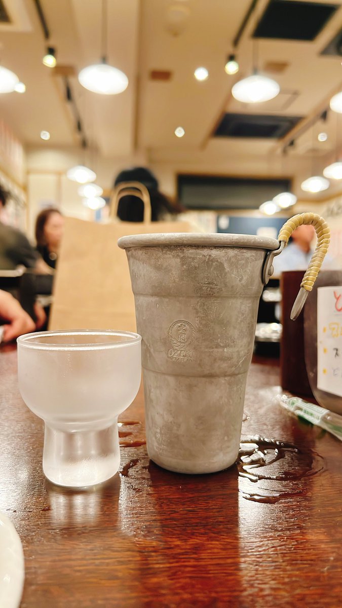 sui_tama_PSO2's tweet photo. 明日仕事だけど頑張って仕事したので。
誕生日なので、日本酒いただきます！！🍶 https://t.co/Tm3qfvAqBD