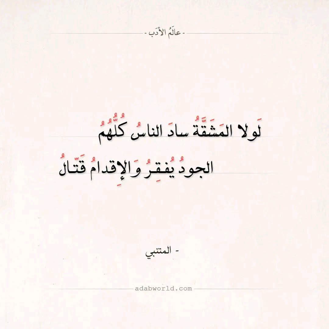 BenBenbella's tweet photo. دعواتكم بنصر الحق في أزواد،
معارك ببن الحق والباطل تدور هنا منذ الفجر{{الميدان يشتعل}}! https://t.co/dnTti6haw1