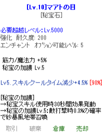 kanipan_oz's tweet photo. つよい https://t.co/5ObDFTQ82A
