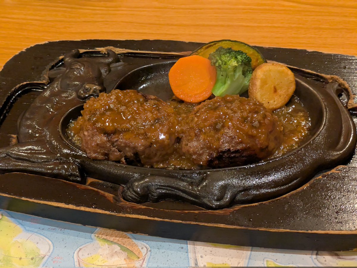 pepperpokeca's tweet photo. 初さわやか
めっちゃ美味かった！ https://t.co/qgv8pVAP1h