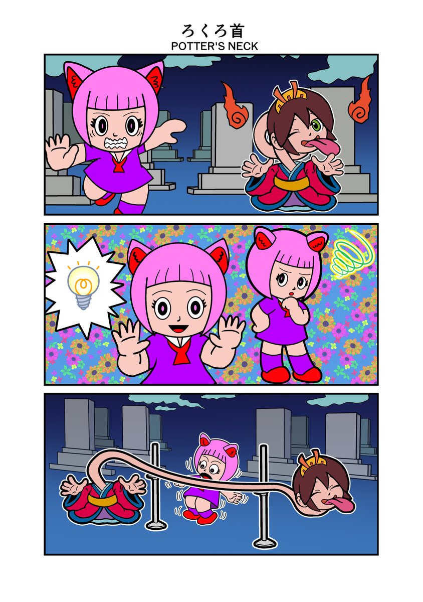 zineen's tweet photo. 小猫娘漫画版🤗 SILENT MANGA　 #漫画が読めるハッシュタグ #マンガが読めるハッシュタグ https://t.co/2znyA6LQwm