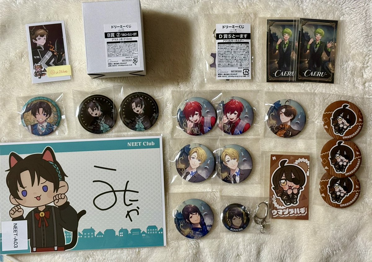 u06be's tweet photo. ニート部 交換 買取

求:同種🦊>同種🌻⚡️>>過去グッズ🦊🌻⚡️>>>定価+送料

譲:画像（ツリーにもあります）

検索からでもお気軽にお声掛けください🍀
 #ニート部交換 #50人クラフト交換 
 #ニート部買取 https://t.co/XHbNxVDpDy