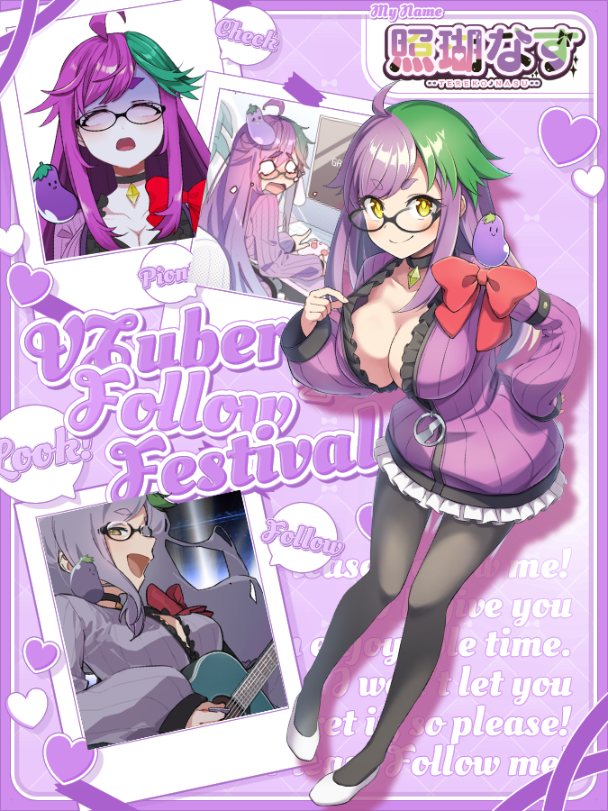 tereko_nasu's tweet photo. \\✨ #7月のVTuberフォロー祭り ✨//

地声バ美肉VTuberの照瑚なすです‼
可愛い見た目から出る 𝒎𝒂𝒏'𝒔 𝒏𝒊𝒄𝒆 𝒗𝒐𝒊𝒄𝒆…
1粒で2度美味しいね❤
🎤歌と朗読が大好き✌️
📅配信:火木土 22:30〜
🎯現在登録1280人！今年目標3000人‼

気になった人は💬♻️💜をくださ〜い‼✨
全員見に行くよ〜！💕 https://t.co/yZVVyYTXra
