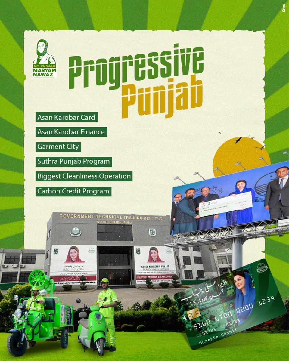 IAMBUNKERX's tweet photo. "علم کے ذریعے حوصلہ دیں، خوداعتمادی بڑھے گی۔"

@MaryamNSharif @RanaSikandarH

#FutureStartsWithEducation https://t.co/zQQ0p2aeYq