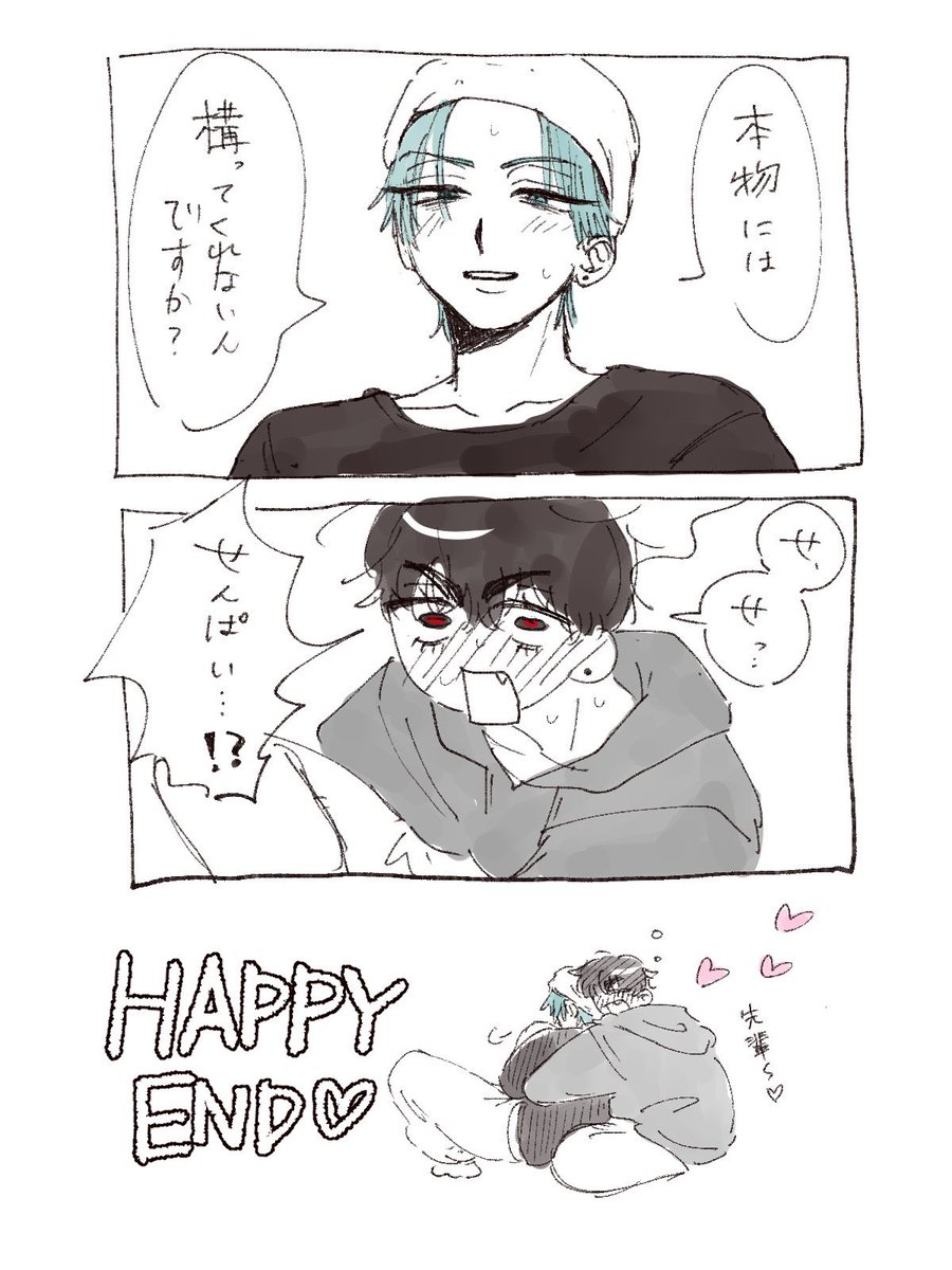 minirouoooo_ni's tweet photo. 酔っ払い後輩ivanくんとtill先輩
#ivantill https://t.co/VHcFKzJ2io
