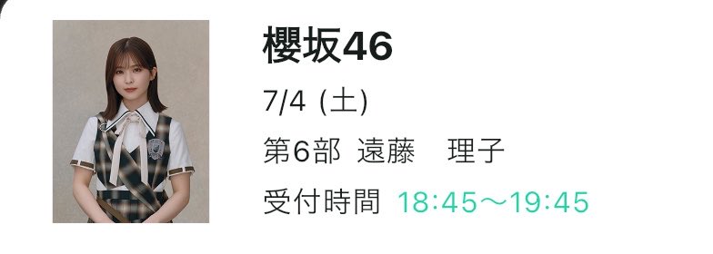 techi__kei's tweet photo. ミーグリ行かなさすぎて拗ねられるの巻。
静岡と神戸のライブで見つけてね🥰 https://t.co/RI2lxyNBbx