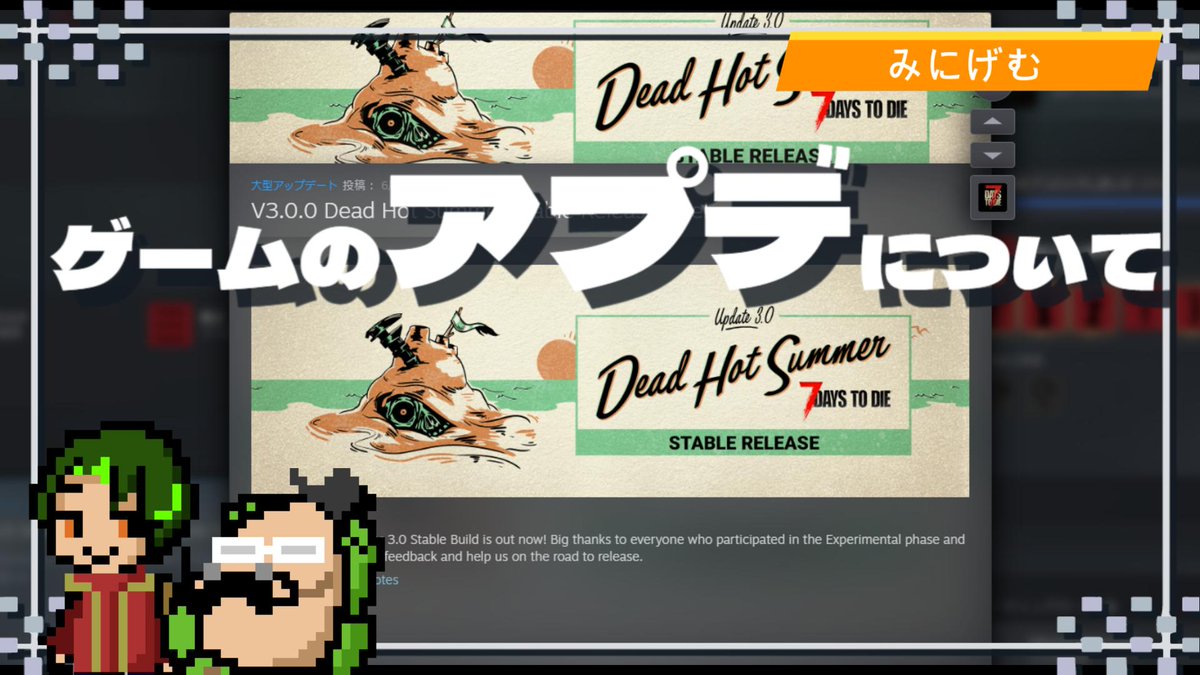 meganurupon's tweet photo. 【ゲーム雑談】テーマで語ろうゲームの会ミニ【みにげむ】
🕙本日22:00～
テーマ
・ゲームのアプデについて
・ゲームの所有について
今週遊んだゲーム感想
『Terrinoth®: Heroes of Descent』

相方：大井さん(https://t.co/fFk5LrCFiq)
⬇️配信場所⬇️
https://t.co/WMrVjXZpyh https://t.co/ljtugR4Tm2