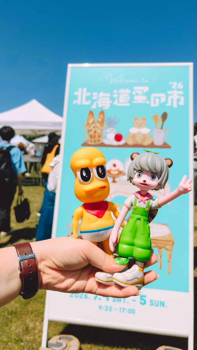 rano_iam's tweet photo. 蚤の市行っ��きた🌞✨
ちゅんさま今年もサンキュー！！ https://t.co/xN23wLkXIN