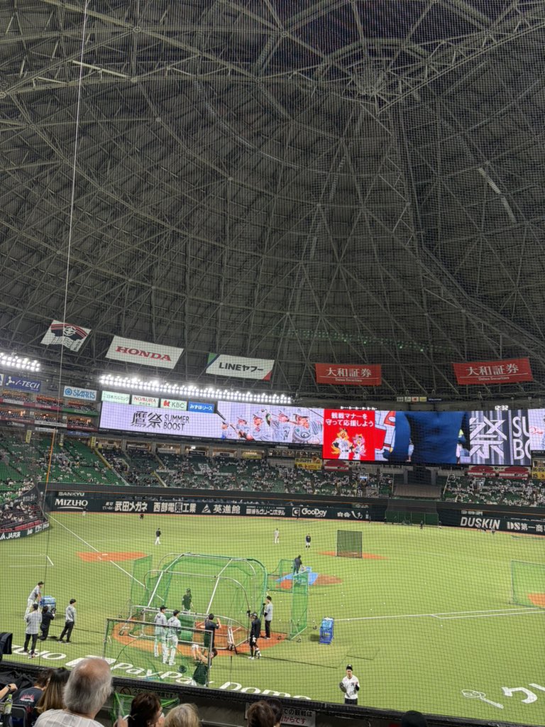 Kanayan1994S's tweet photo. 久々に現地でしょうもない試合みたよ😭
来週土日また来ます👋 https://t.co/yLNnLXTzzz