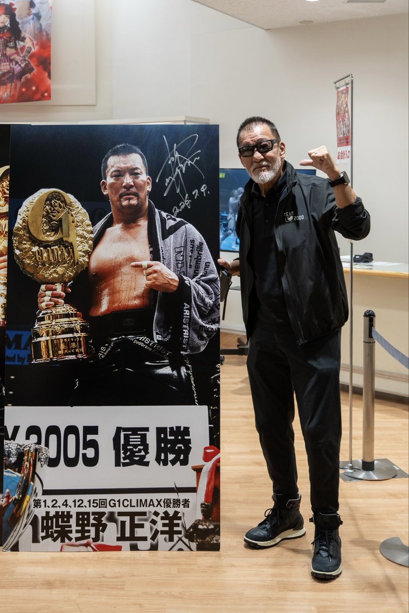 o_zezsc's tweet photo. サイン会後にパネルにサイン❗️
#天山広吉
#蝶野正洋
#蝶天タッグ
#TEAM2000
#njpw
#アリストトリスト
#京王百貨店新宿店 https://t.co/7PHpXVHlDs